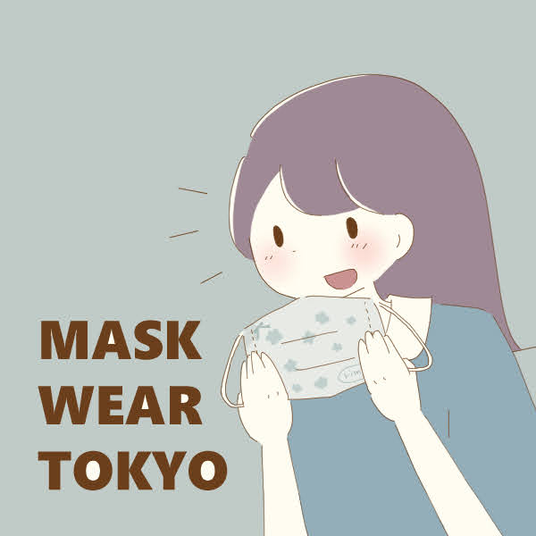 mask wear tokyo